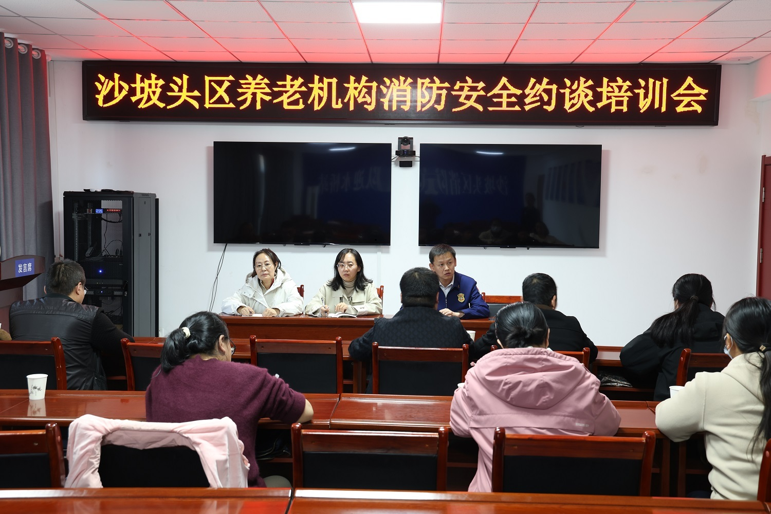 微信图片_20250424120256.png
