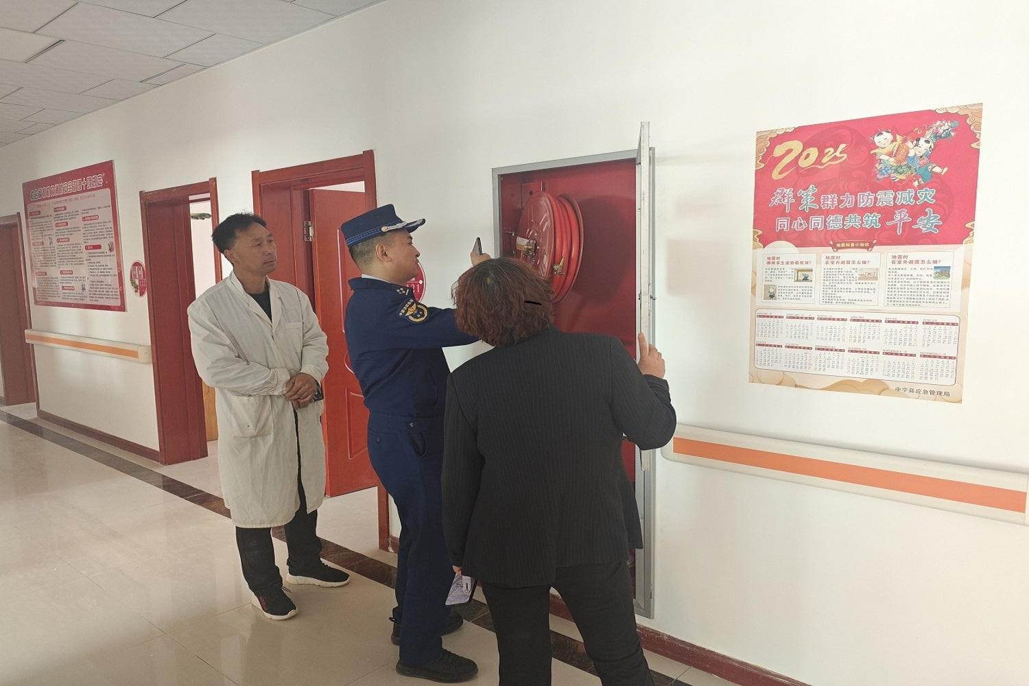 微信图片_20250424120300.png