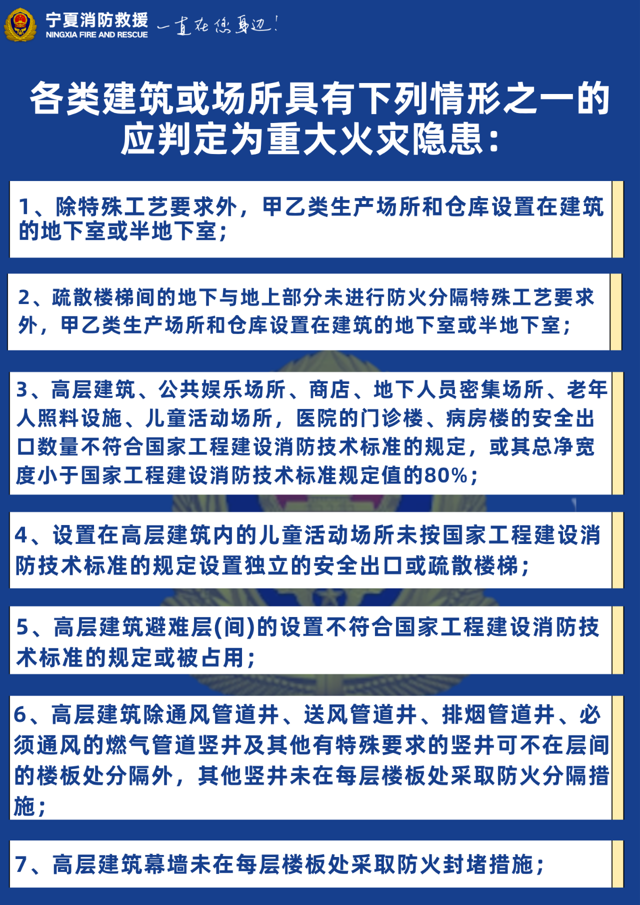 微信图片_20250518211848.png