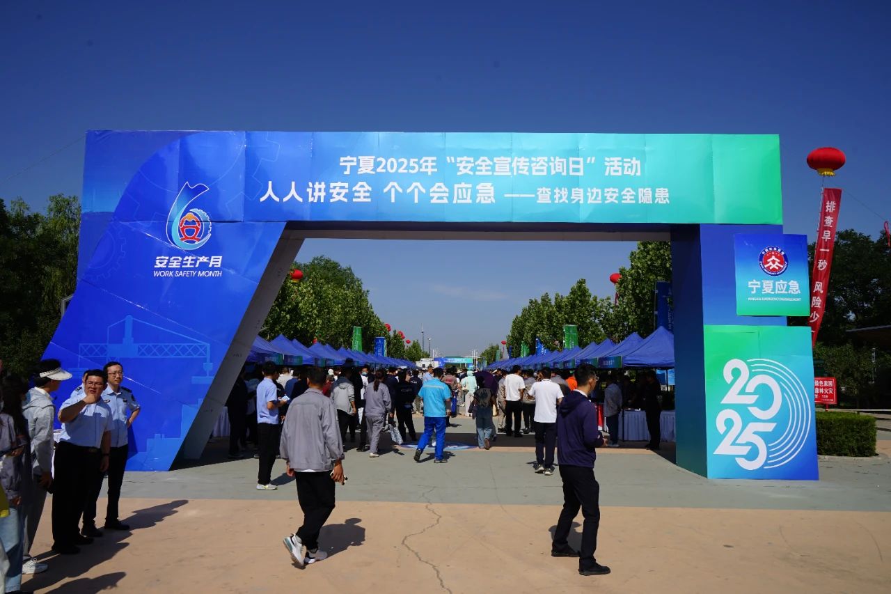 微信图片_20250616212638.jpg