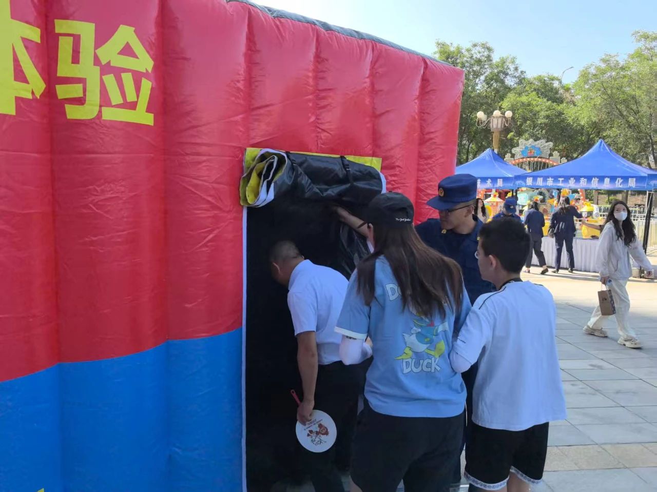 微信图片_20250616212659.jpg