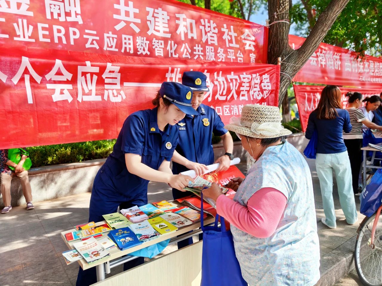 微信图片_20250616212705.jpg