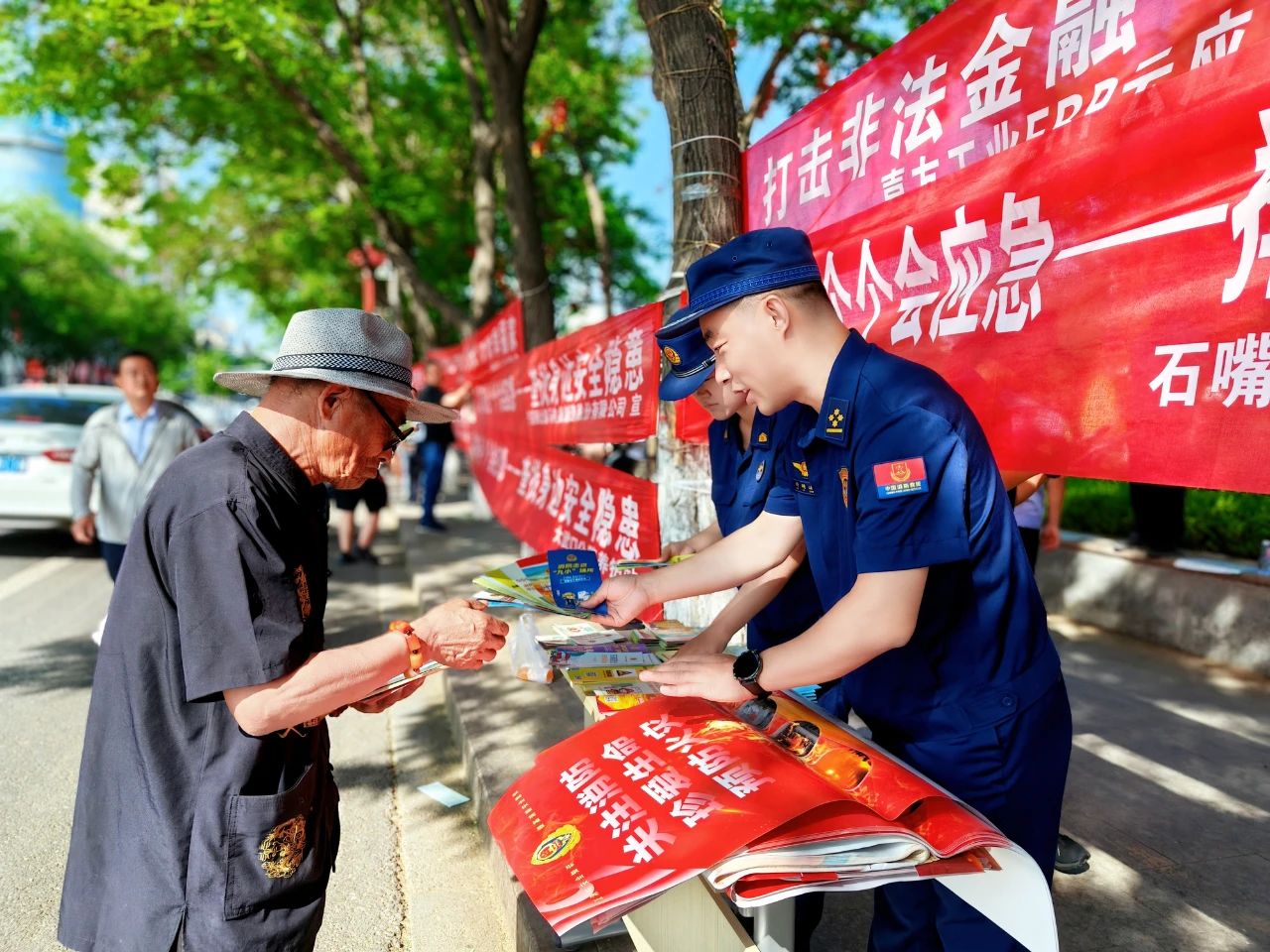 微信图片_20250616212708.jpg