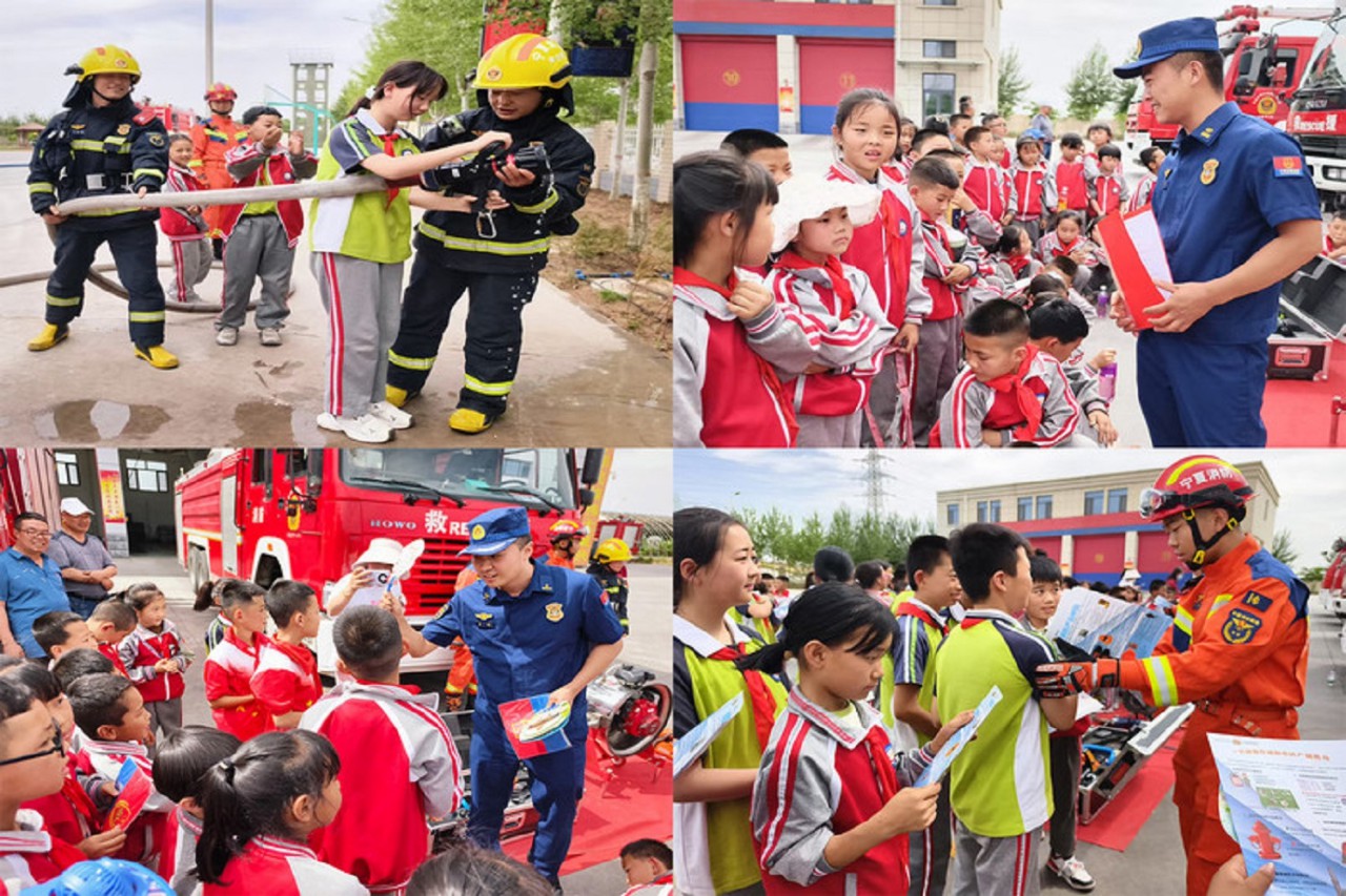 微信图片_20250619192100.jpg