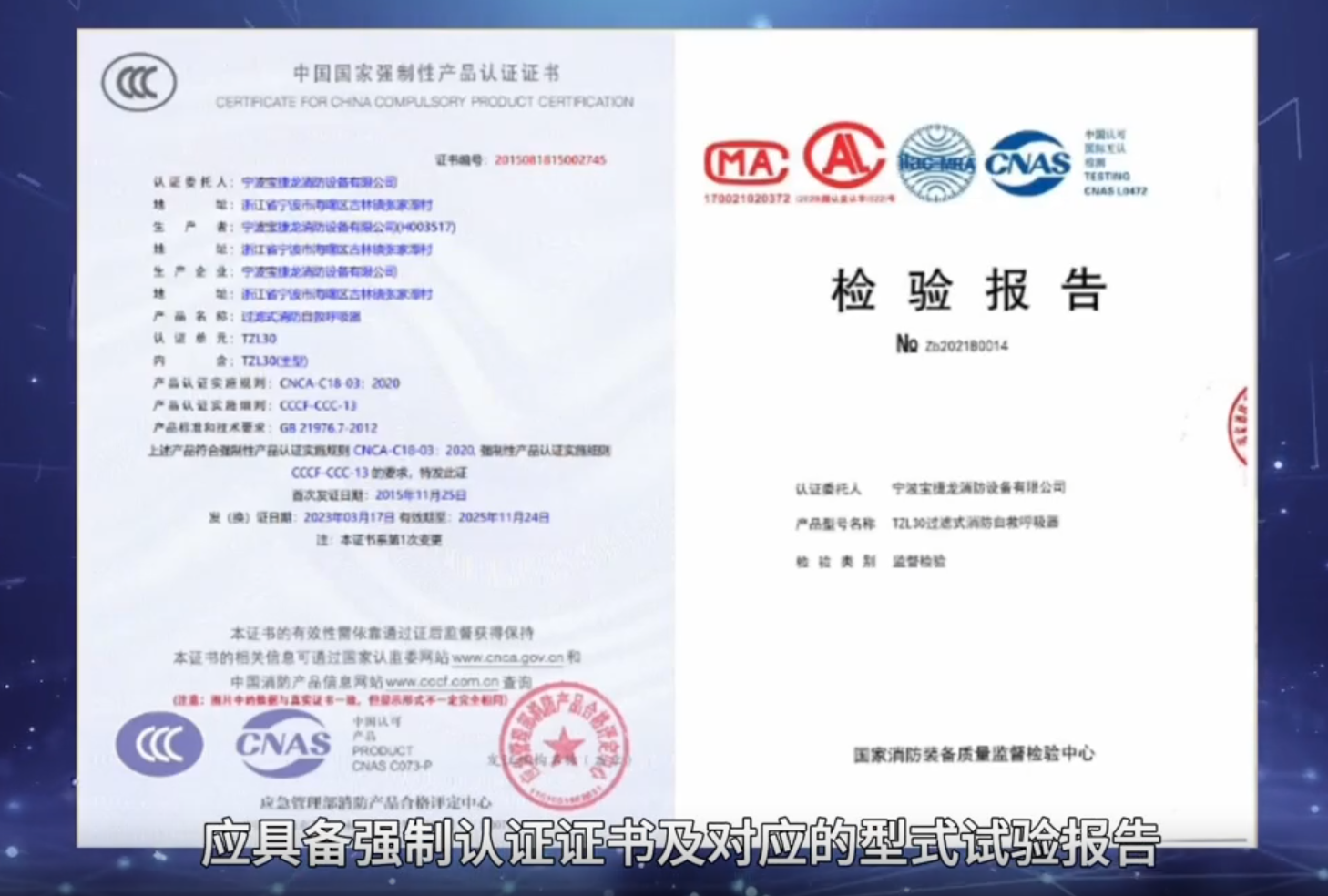 微信图片_20241209212903.png