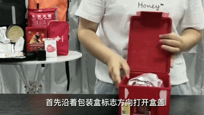 微信图片_20241209212957.gif