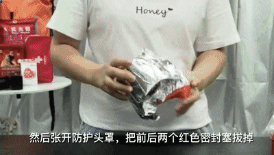 微信图片_20241209213000.gif