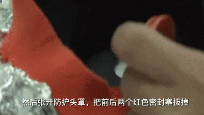 微信图片_20241209213004.gif