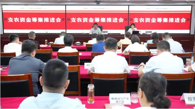 QQ截图20240705211013.jpg