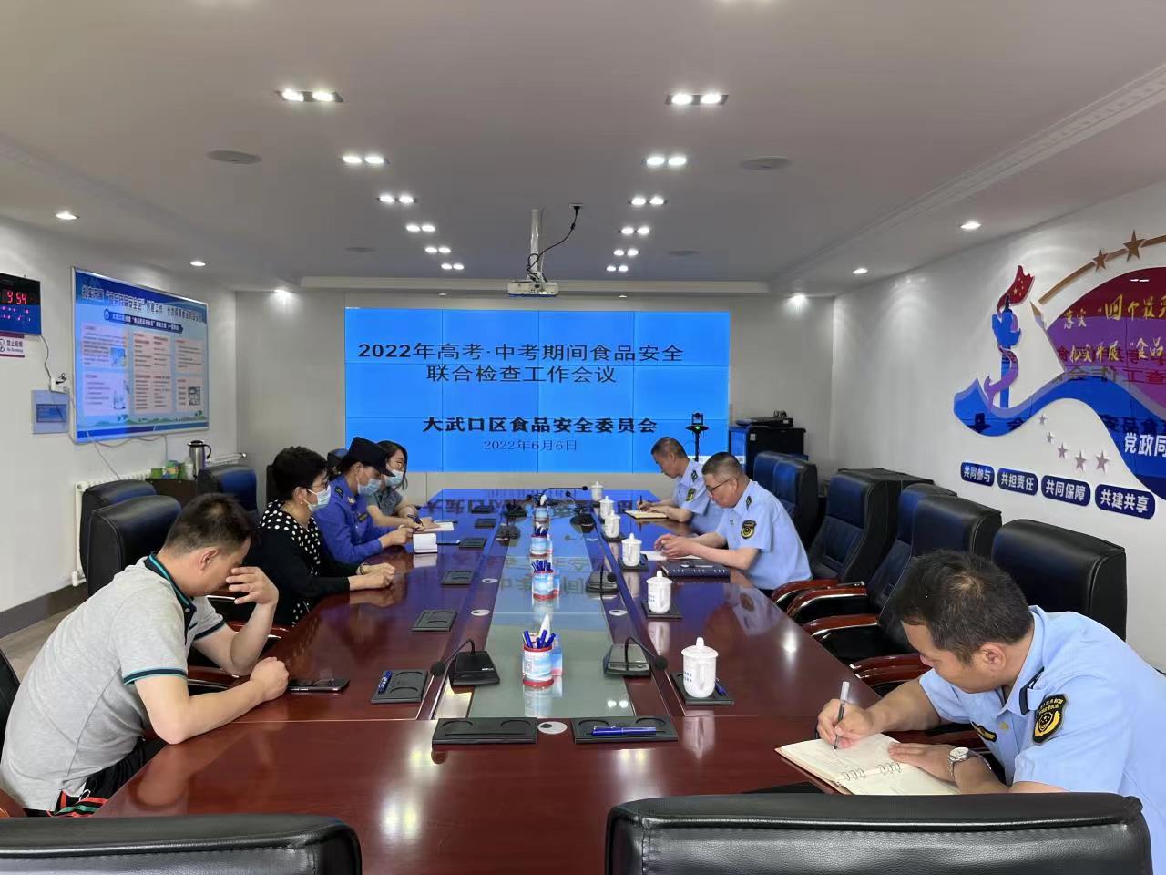 微信图片_20220609155721.jpg