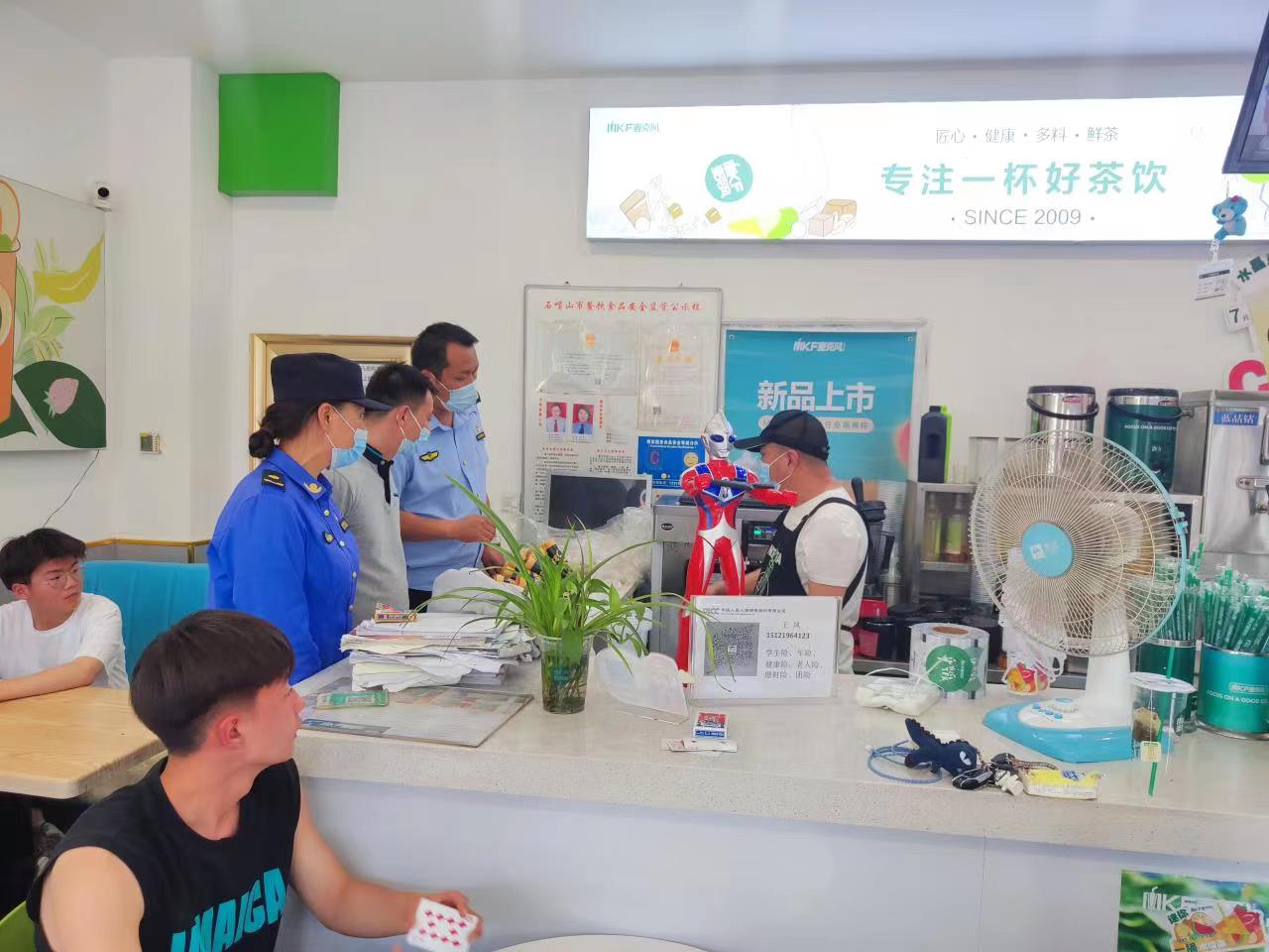 微信图片_20220609160157.jpg