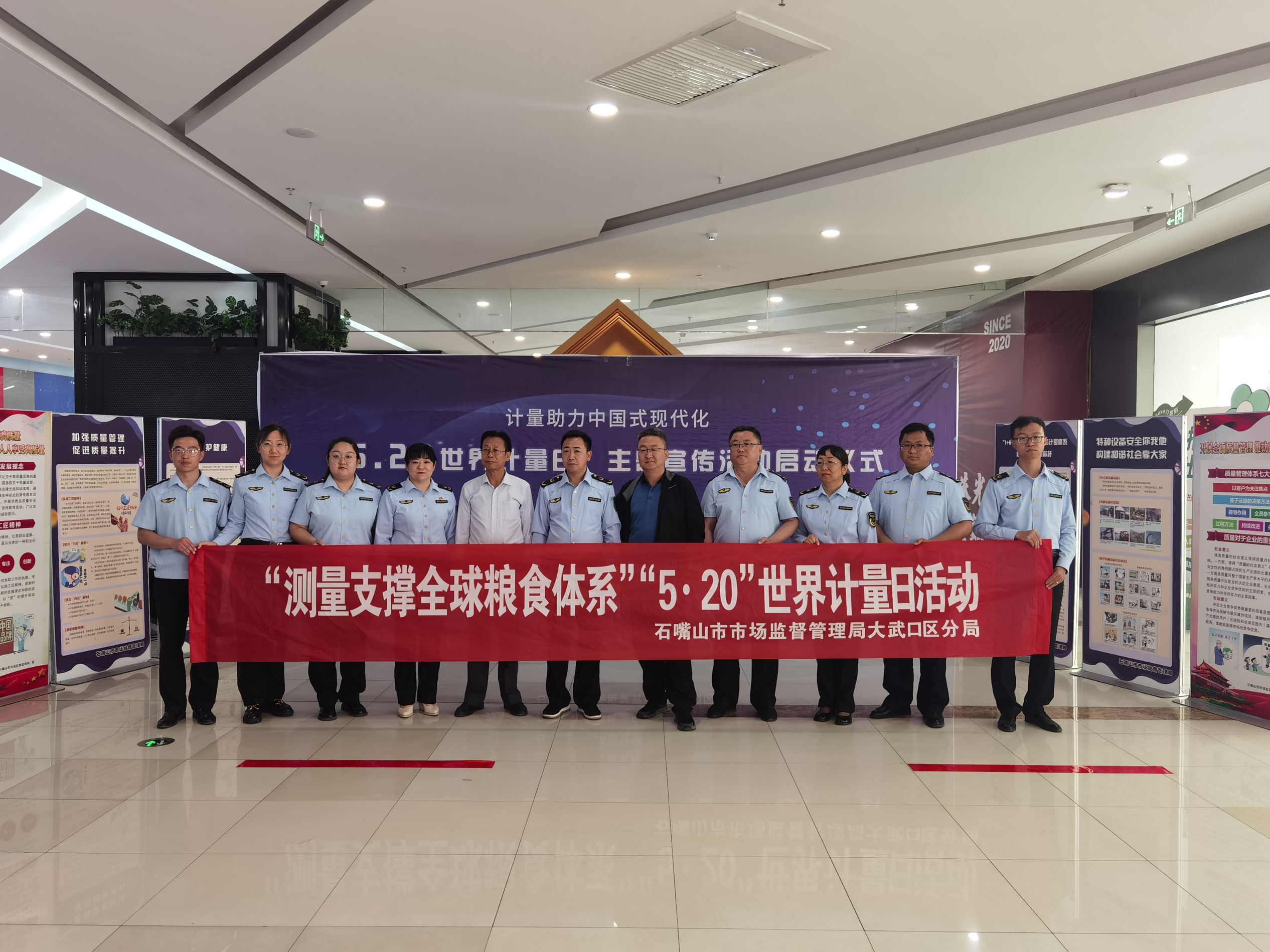 QQ图片20230522170720.jpg
