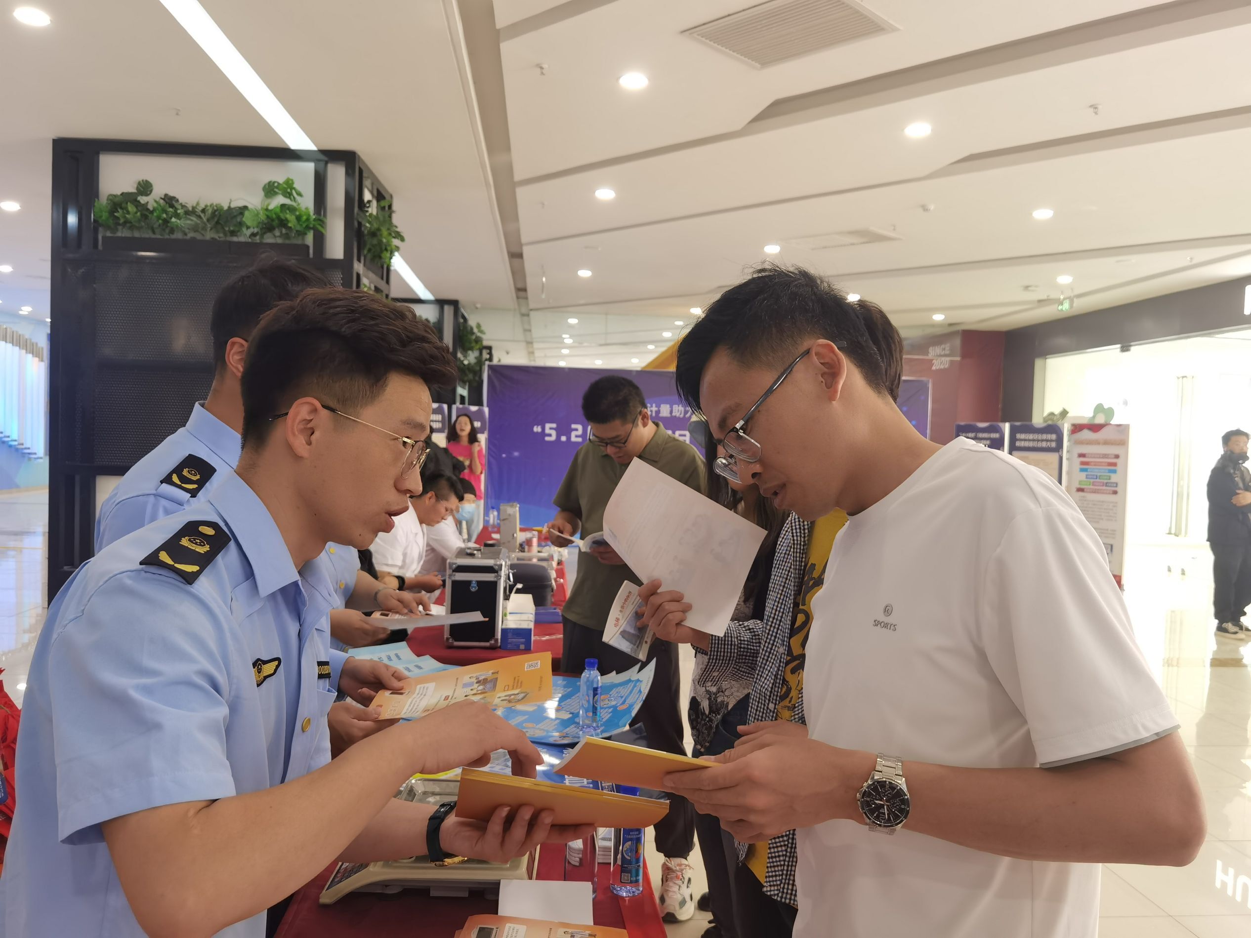 QQ图片20230522170730.jpg