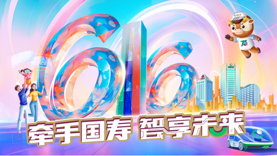 11.png